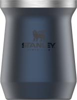 Imagem Imagem 1 em  miniatura do produto Cuia Térmica Stanley Matte 236 ml Azul
