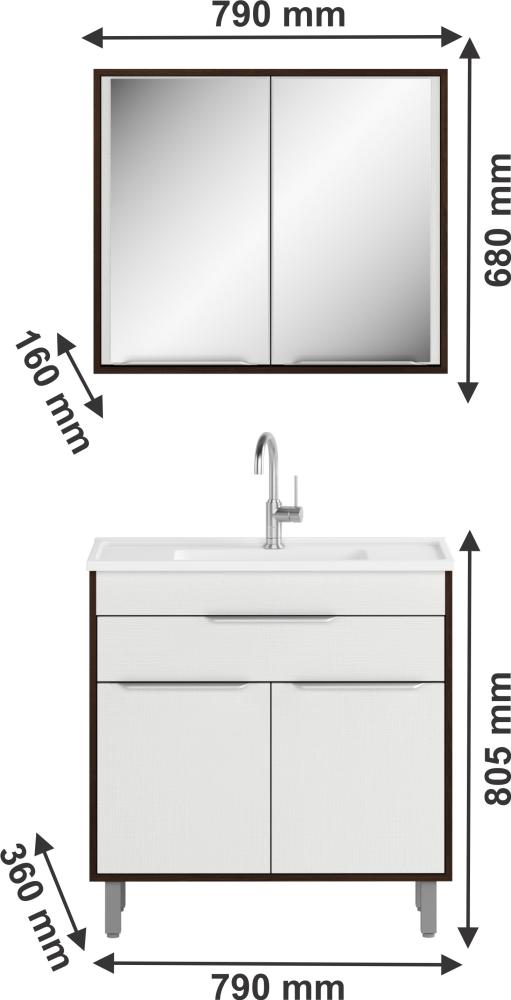 Imagem 3 do produto Conjunto Banheiro Jaeli Vicenzo Acácia/Branco