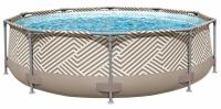 Imagem Imagem 1 em  miniatura do produto Piscina Mor Estruturada 5.200 Litros Bege