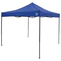Imagem Imagem 2 em  miniatura do produto Gazebo Bel Pagoda 3x3 Azul