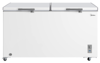 Imagem ilustrativa sobre o produto Freezer Horizontal Midea MDRC698FZD013 508 Litros Inverter Branco Bivolt