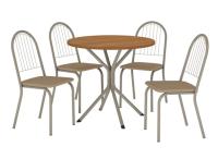 Imagem ilustrativa sobre o produto Mesa Kappesberg Oslo Canela